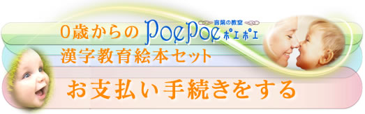 PayPal- �I�����C���ň��S�E�ȒP�ɂ��x����